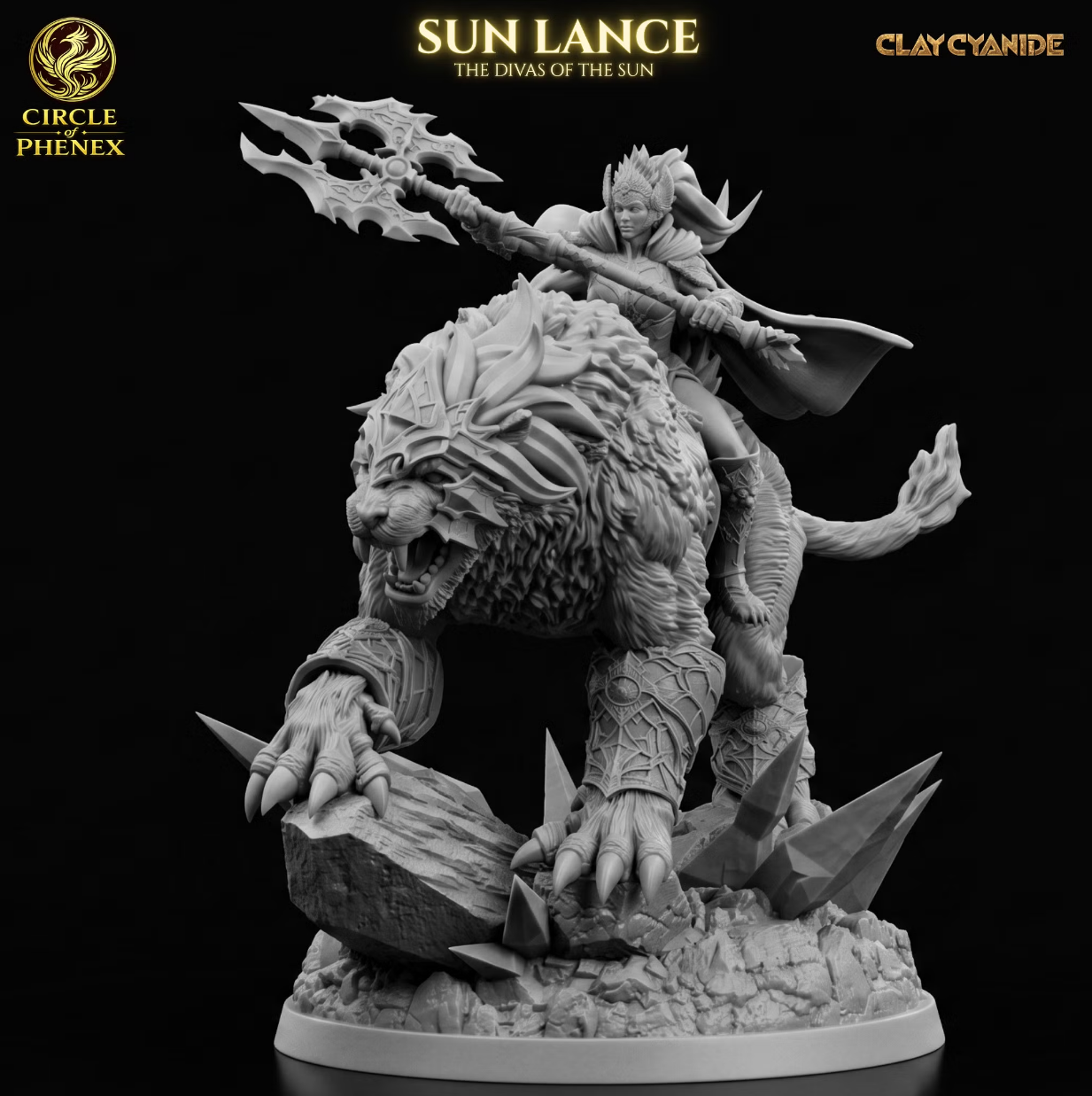 SunLance